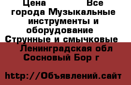 Fender Precision Bass PB62, Japan 93 › Цена ­ 27 000 - Все города Музыкальные инструменты и оборудование » Струнные и смычковые   . Ленинградская обл.,Сосновый Бор г.